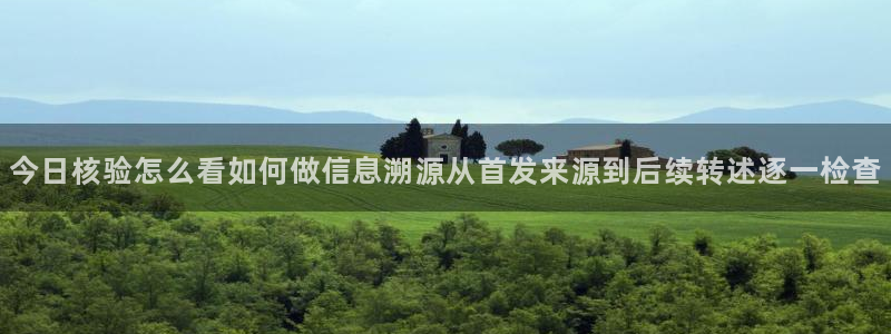 51吃瓜首页入口