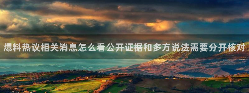 51吃瓜爆料大全