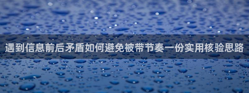 51吃瓜最新热搜