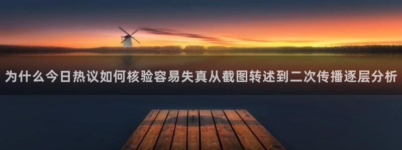 51吃瓜最新网站入口