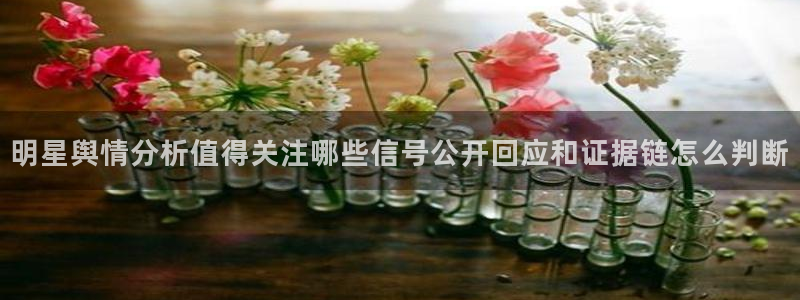 51吃瓜今日爆料