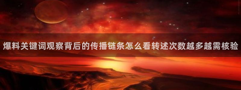51吃瓜入口页面
