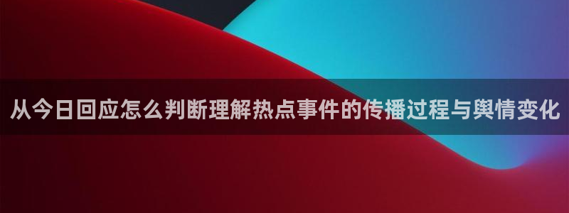 51吃瓜网页导航