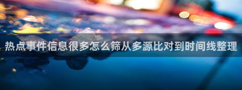 51吃瓜网站最新地址