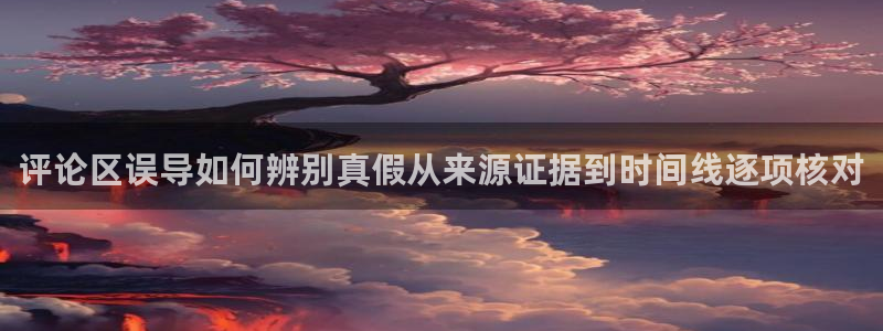 51吃瓜首页入口