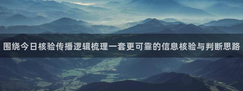 51吃瓜今日资讯