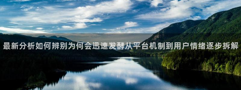 51吃瓜爆料资讯