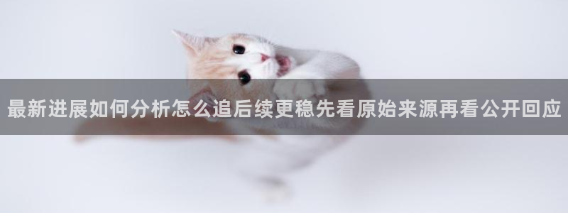 51吃瓜搜索