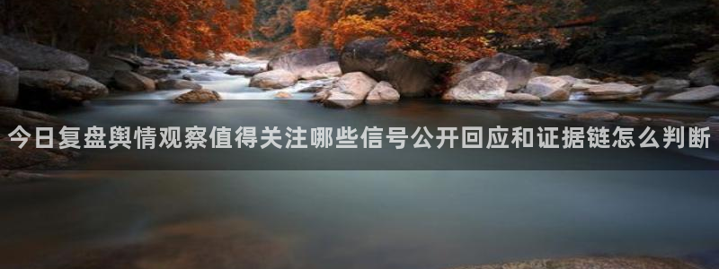 51吃瓜热点话题