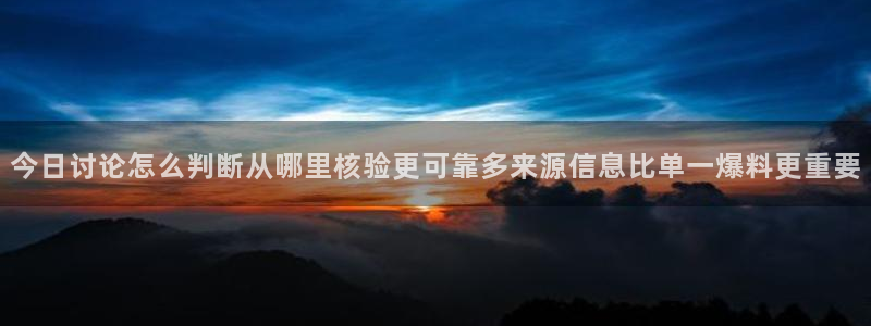 吃瓜今日话题