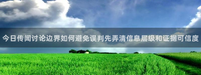 热门事件大全