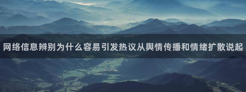 热门话题大全